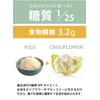 Lekue Chopper, Sugar Off Diet, Veggier, Lekue