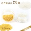 metaruburion Metal go-rudosuno-howaito, G (Set Of 2 