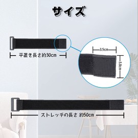 IWALT Velcro Cable Ties Fastening Belt Binding Tape Repeated Storage Tape Velcro Velcro Home Luggage Packing 6pcs Black