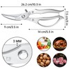 Kitchen Scissors for Chicken Poultry Shears: Heavy Duty Scissors Silver