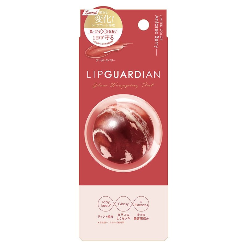 LIPGUARDIAN Glow Wrapping Tint L 01 Antares Berry