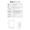 KOTUBAME 3-in-1 3-in-1 Rapid Charger, 65 W, 3 Ports, PD