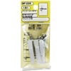 WAKI Alligator AF – 8 St Tapping Pan with 6