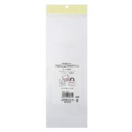 KIYOHARA sankokko- mazikarusi-to Sewing with Type 10x30 cm White sun51 – 100