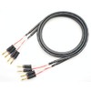 Canare 4S6 Speaker Cable with Banana Plug Set of 2