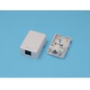 八光 Electricals Edison Clamp Wiring System Phone Low ZX « 6 Pole 2 Core 1 Mouth » NMJ – 2