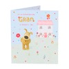 Boofle Mother's Day Card for Gran - Cute Design