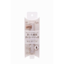 Fujiko Writing Eyebrow Tint SV 03 Gray Brown (Non-Falling Beauty Ingredient Renewal), 0.08 oz (2 g) (x 1)