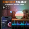 Sunrise Alarm Clock with Noise Machine: Natural Wake Up for