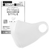 [Nose Mask Pit] Made in Japan, Washable Mask, Non-woven Fit,