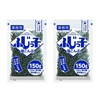 Fujicco Japanese Seasoned Kelp Strips (Shio Kombu), 140g - Pack