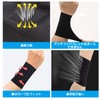 ZHEJIA Wristband, 4.7 inches (12 cm), Cooling Band, Thin, Sweat