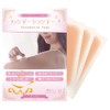 Foundation Tape (Temporary Tattoo Concealer Stickers to Hide Tattoos) Standard