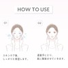 [g9skin] SKIN WHITE UYU ESSENCE UV CREAM SPF35 PA+++ 0.9