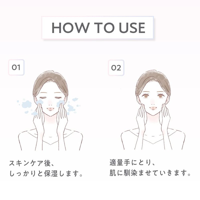 [g9skin] SKIN WHITE UYU ESSENCE UV CREAM SPF35 PA+++ 0.9