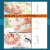Heel Sharpener Glass Heel File Heel Exfoliating Foot Heel Care