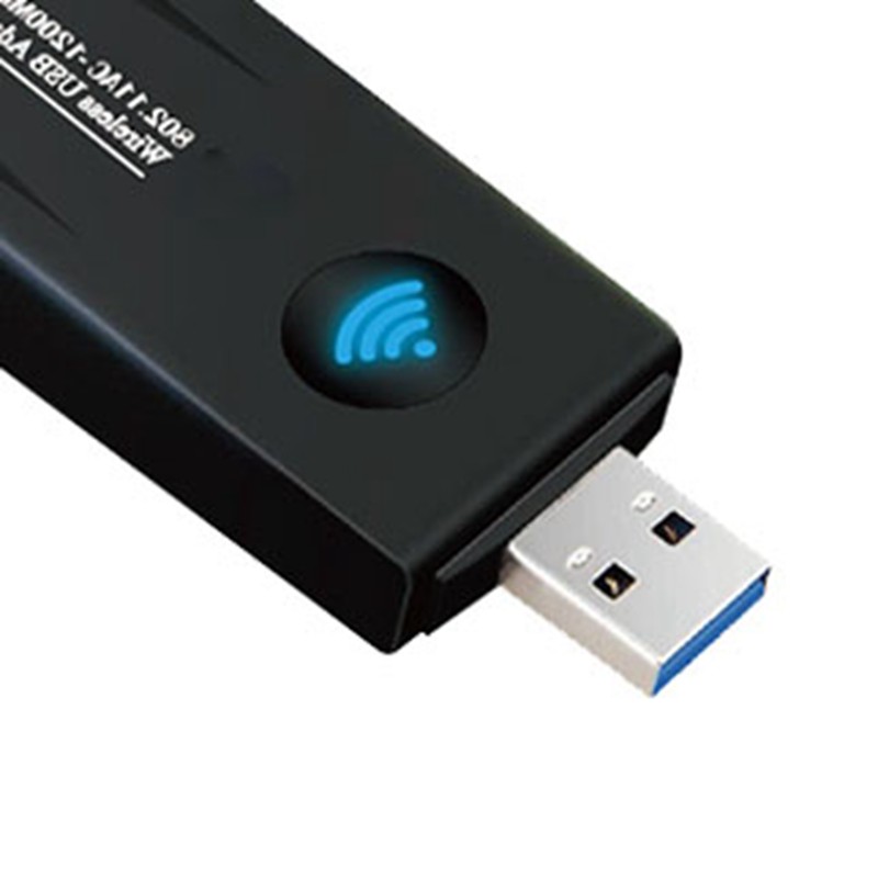 1200M Dual Band WiFi Adapter USB3.0 Interface Plug and Play