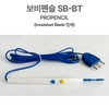 PROPENCIL electrosurgical equipment/BOVIE PENCIL/BOVIE PENCIL SB-BT