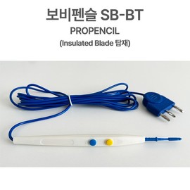 PROPENCIL electrosurgical equipment/BOVIE PENCIL/BOVIE PENCIL SB-BT