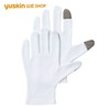 Yuskin Hand Guard Touch