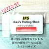 IKKO'S Miniature Bearings 1370ZZ Stainless Steel 7x13x4 Inner Diameter 0.3