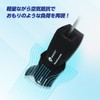 DAIYA GOLF TR-5013 Diamond Air Swing M / L 2