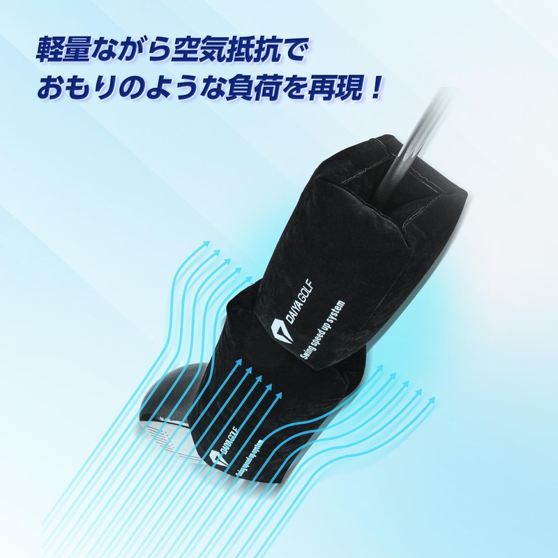 DAIYA GOLF TR-5013 Diamond Air Swing M / L 2