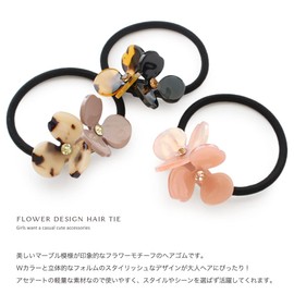 JewelVOX Women's Hair Rubber Hair Accessories, Popular, Marble Pattern, Flower, Fashionable, Adult (Pink Mix)