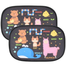 URAQT Auto Sonnenschutz, Kompatibel mit Personenkraftwagen, Autofenster Sonnenschutz mit UV Schutz (2er Set) für Kinder, Wal-Stil-47 x 30 cm