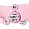 Tripeptide Collagen Ultra-Low Molecule Young Fish Collagen Retinol A Biotin