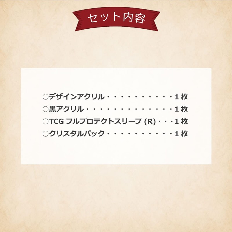 With:D Card Display, Neodymium Slide Type, Mini, Black Acrylic Type,