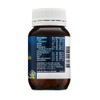 Nutrition Care Gut relief with honey chewables 60 Tablets