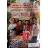 NESCAFÉ Nescafe Original 3 in 1 Instant Coffee Mix -
