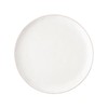 Juliska Puro Coupe Place Settings (Whitewash, 4pc)