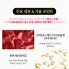 Partner company [Newly launched] Cappuccini Time Expert Lift-in Firmness Cream