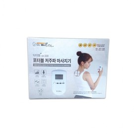 Dr. Well low frequency massager (DR-330) massager