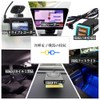 LONNIK Compatible with Nissan ROOX Rooks B44A, B45A, B47A, B48A,