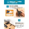 Cable Storage Sleeve, Cable Sleeve, Wiring Cover, Extends Total Length