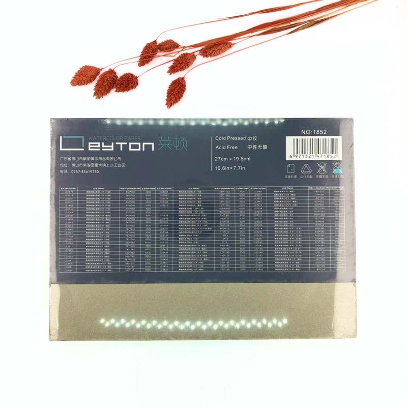 Leyton 16K Large Watercolour Pad 100% Cotton, 300gsm, Fine Grit,