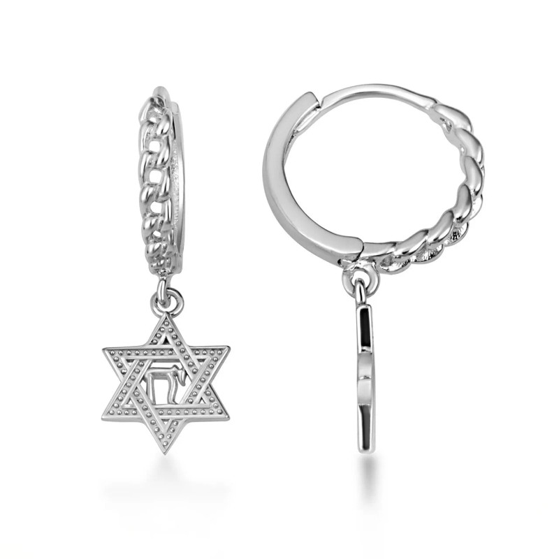 FDJ .925 Sterling Silver Jewish Chai Star Of David Cuban