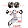 SHULLIN 2pcs Derailleur Hanger Drop Out Adapter Rear Tail Hook
