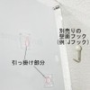 Mini Shikishi (Sunshoan) Color Acrylic Frame, UV Protection, 3 Layer