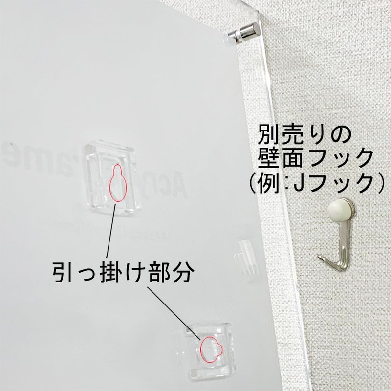 Mini Shikishi (Sunshoan) Color Acrylic Frame, UV Protection, 3 Layer