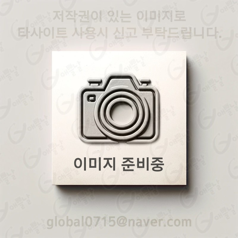 Partner_Reference O HUI Ultimate Cover Denier Cushion Original 13g +