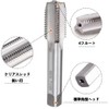 Saipor M20 X 1.5 Tap Dice Set M20 X 1.5mm