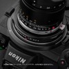 SHOTEN Mount Adapter LM-NZ II (Leica M-Mount Lens → Nikon