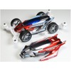 Tamiya Mini 4WD PRO Series No.46 DCR-01 (Decross-01) MA Chassis