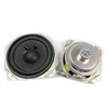 Hi-Fi hururenzisupi-ka-yunitto (100 mm) 8 ¦ ̧/Max W [Speaker Custom
