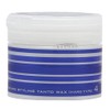 [x2 Set of] nakano tanto N Wax 4 Hard Type GSM Containers with