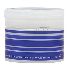 [x2 Set of] nakano tanto N Wax 4 Hard Type GSM Containers with